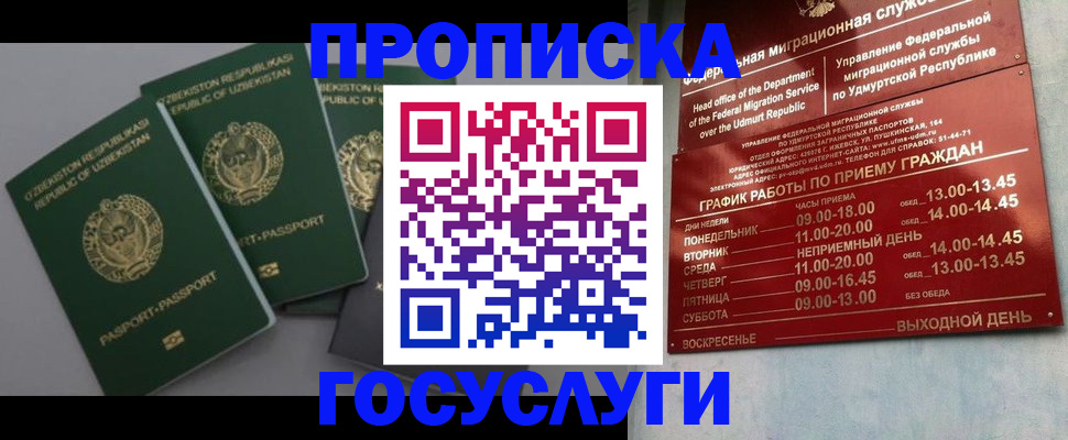 форма 3 в Калуге